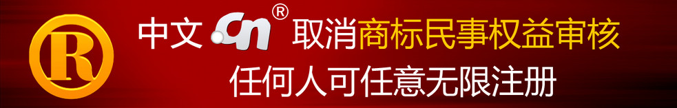 ̘CNעCN